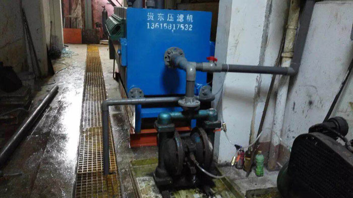 用戶現場